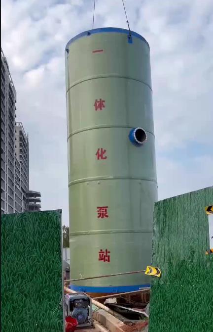 观山湖一体化泵站