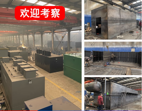 观山湖嘉源通环保：专注污水治理，定制化设备解决全场景需求