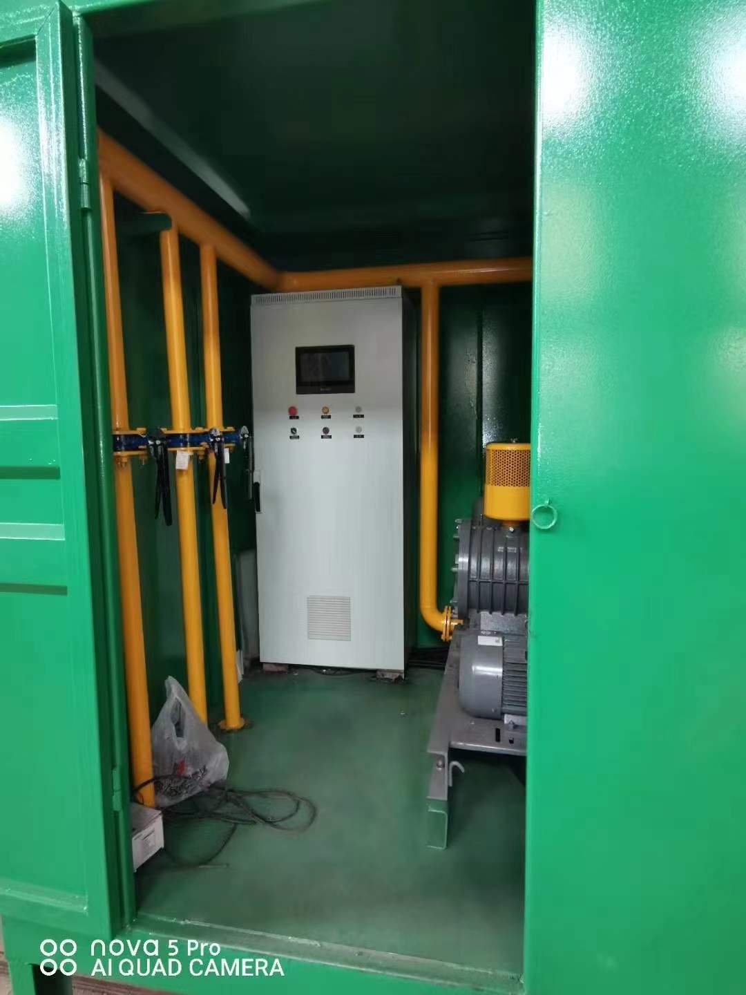 观山湖一体化高效絮凝沉淀池