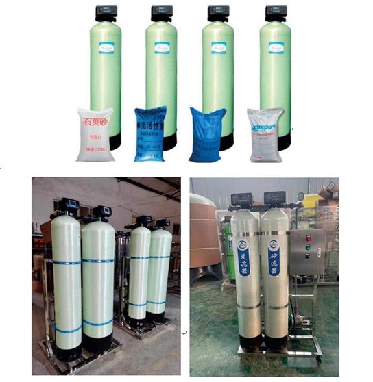 观山湖玻璃钢过滤器